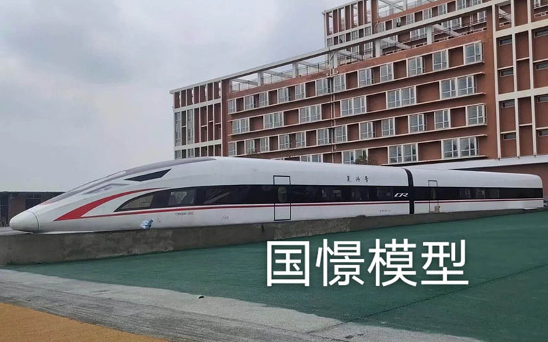 鄂州大型仿真模型道具