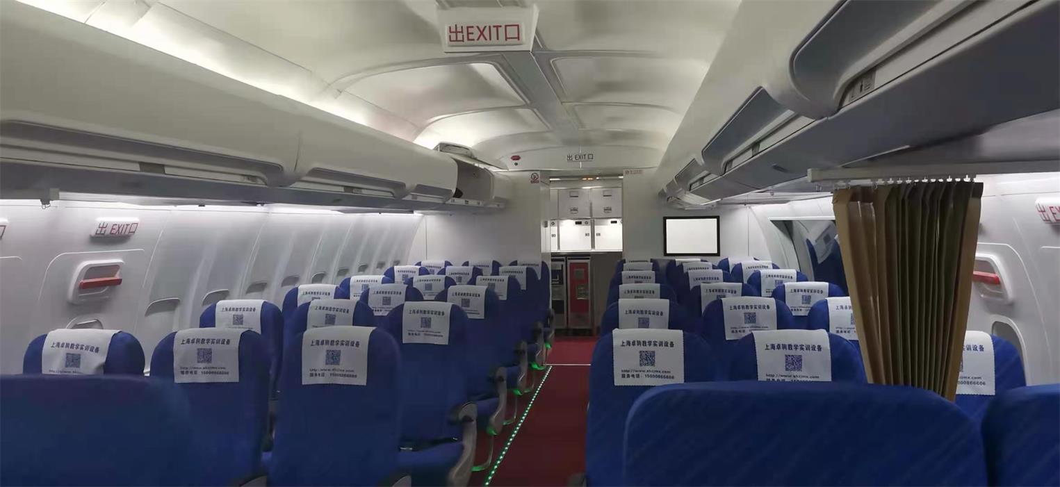 鄂州飞机模拟仓