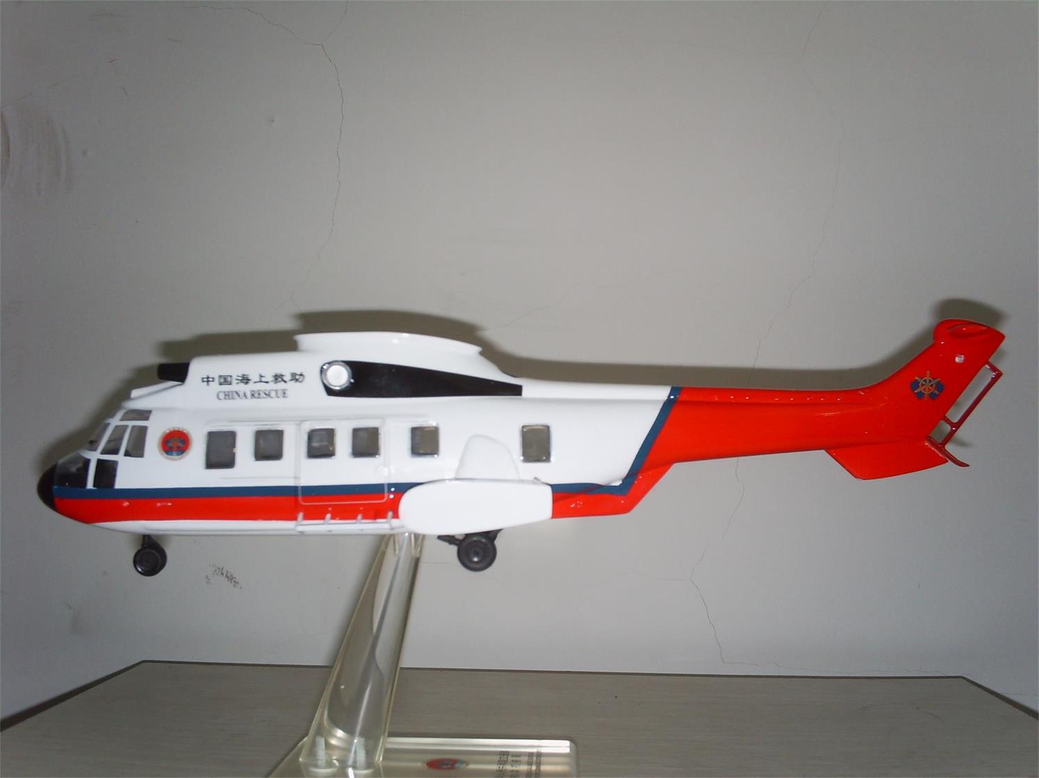 鄂州直升机模型